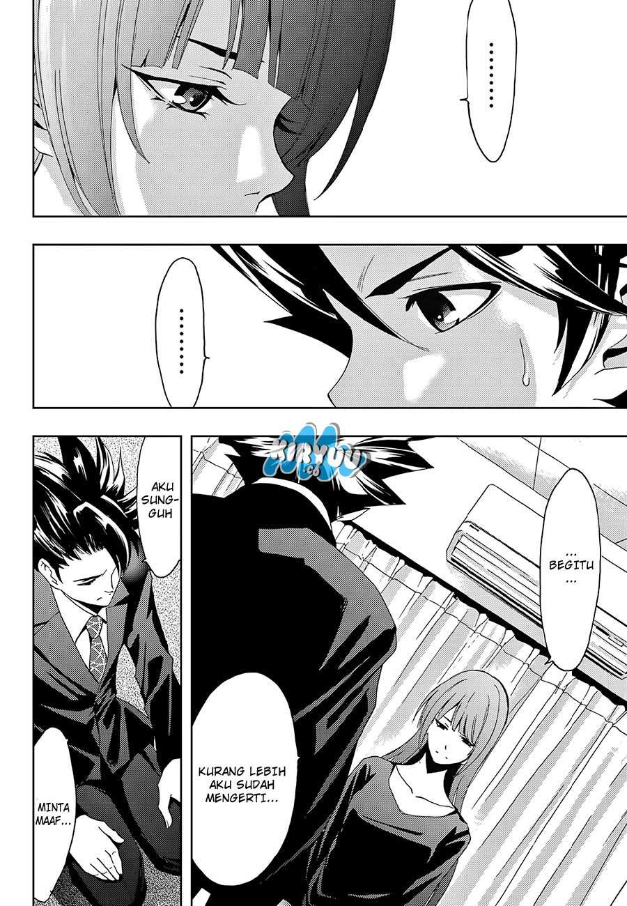Hitman (Seo Kouji) Chapter 17 Gambar 17
