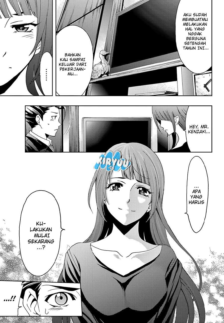Hitman (Seo Kouji) Chapter 17 Gambar 18