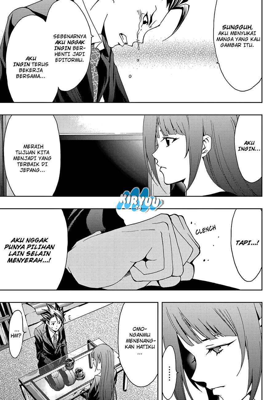 Hitman (Seo Kouji) Chapter 17 Gambar 22