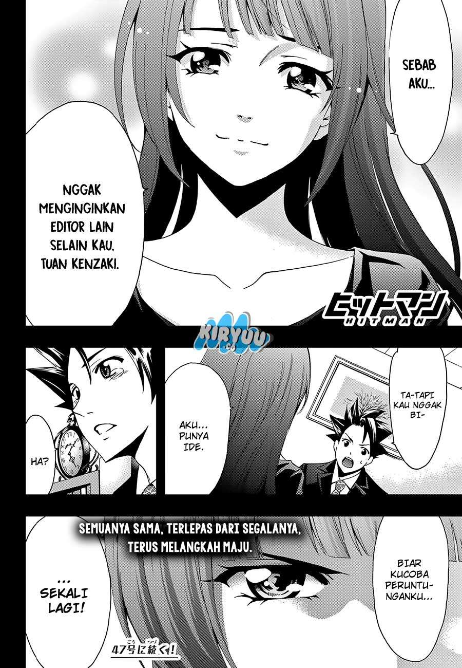 Hitman (Seo Kouji) Chapter 17 Gambar 23