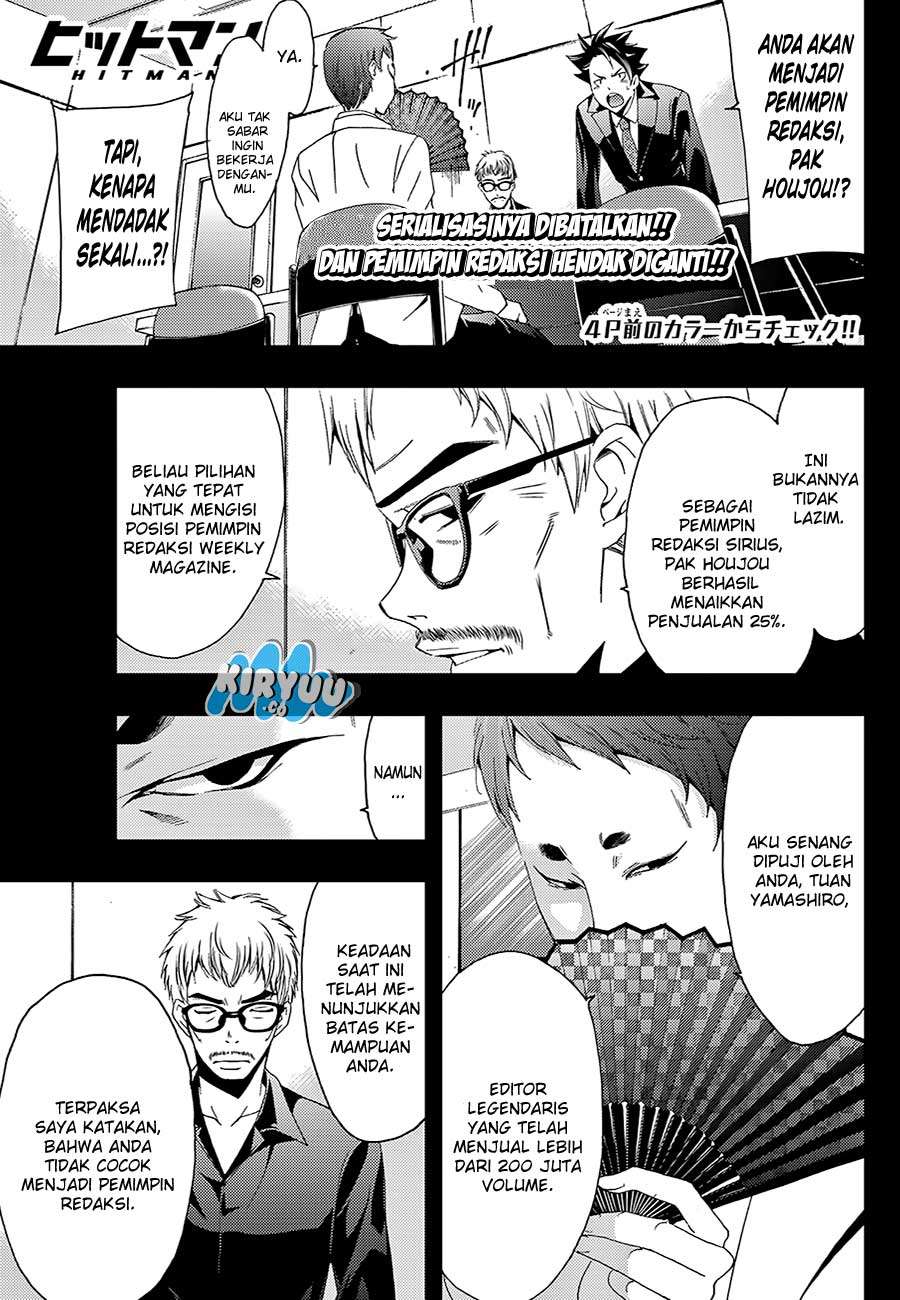 Hitman (Seo Kouji) Chapter 17 Gambar 6