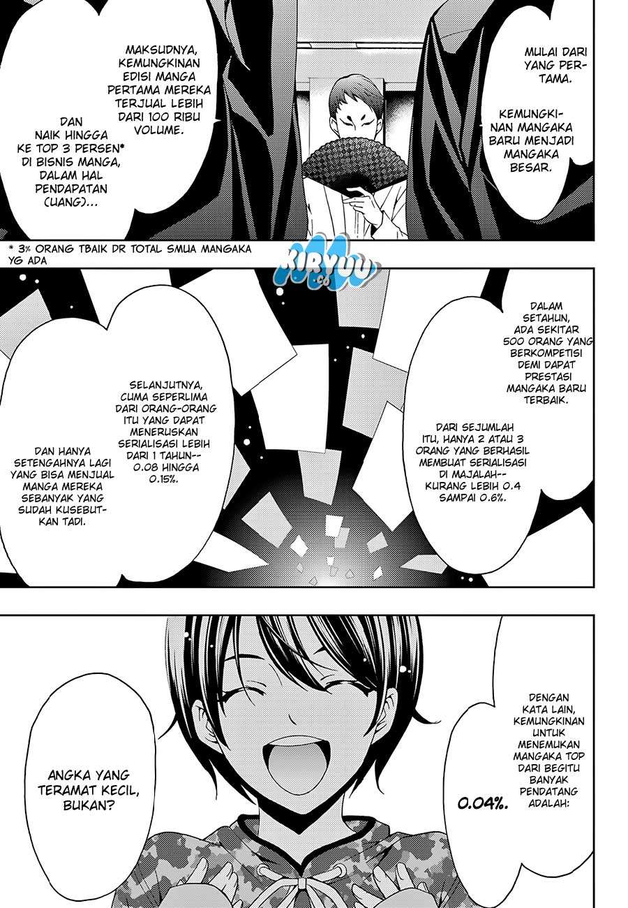 Hitman (Seo Kouji) Chapter 17 Gambar 8