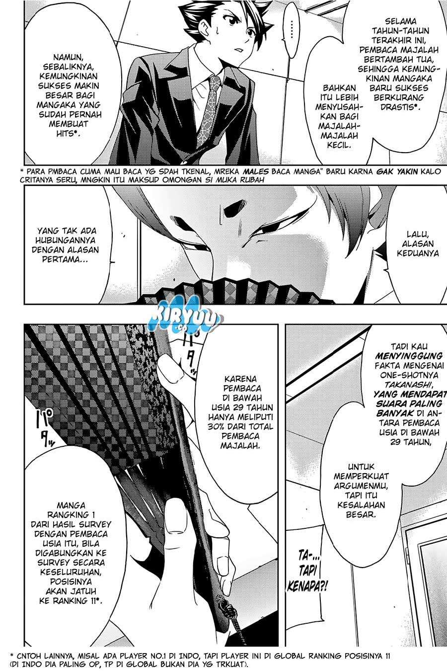 Hitman (Seo Kouji) Chapter 17 Gambar 9