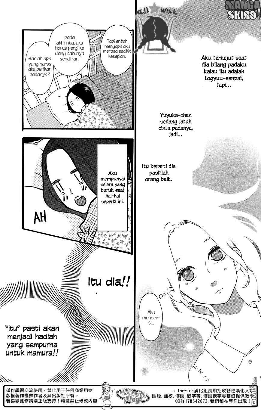 Hirunaka no Ryuusei Chapter 53 Gambar 12