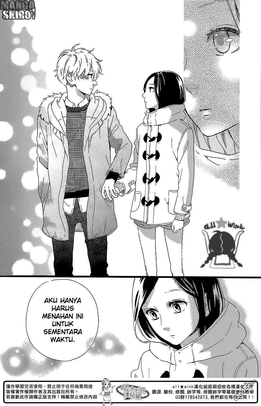 Hirunaka no Ryuusei Chapter 53 Gambar 16