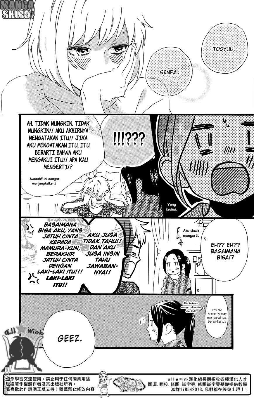 Hirunaka no Ryuusei Chapter 53 Gambar 9