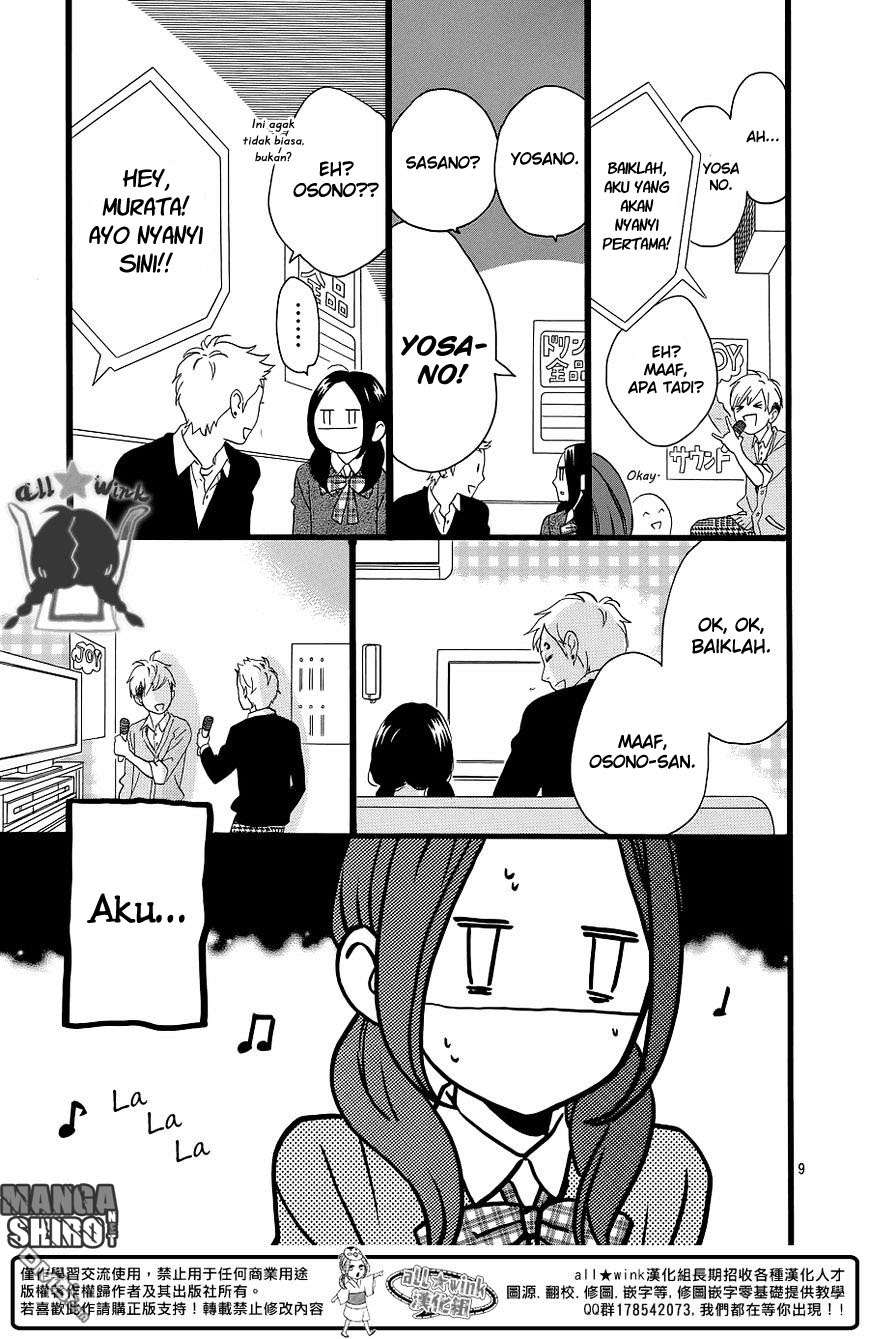 Hirunaka no Ryuusei Chapter 52 Gambar 10