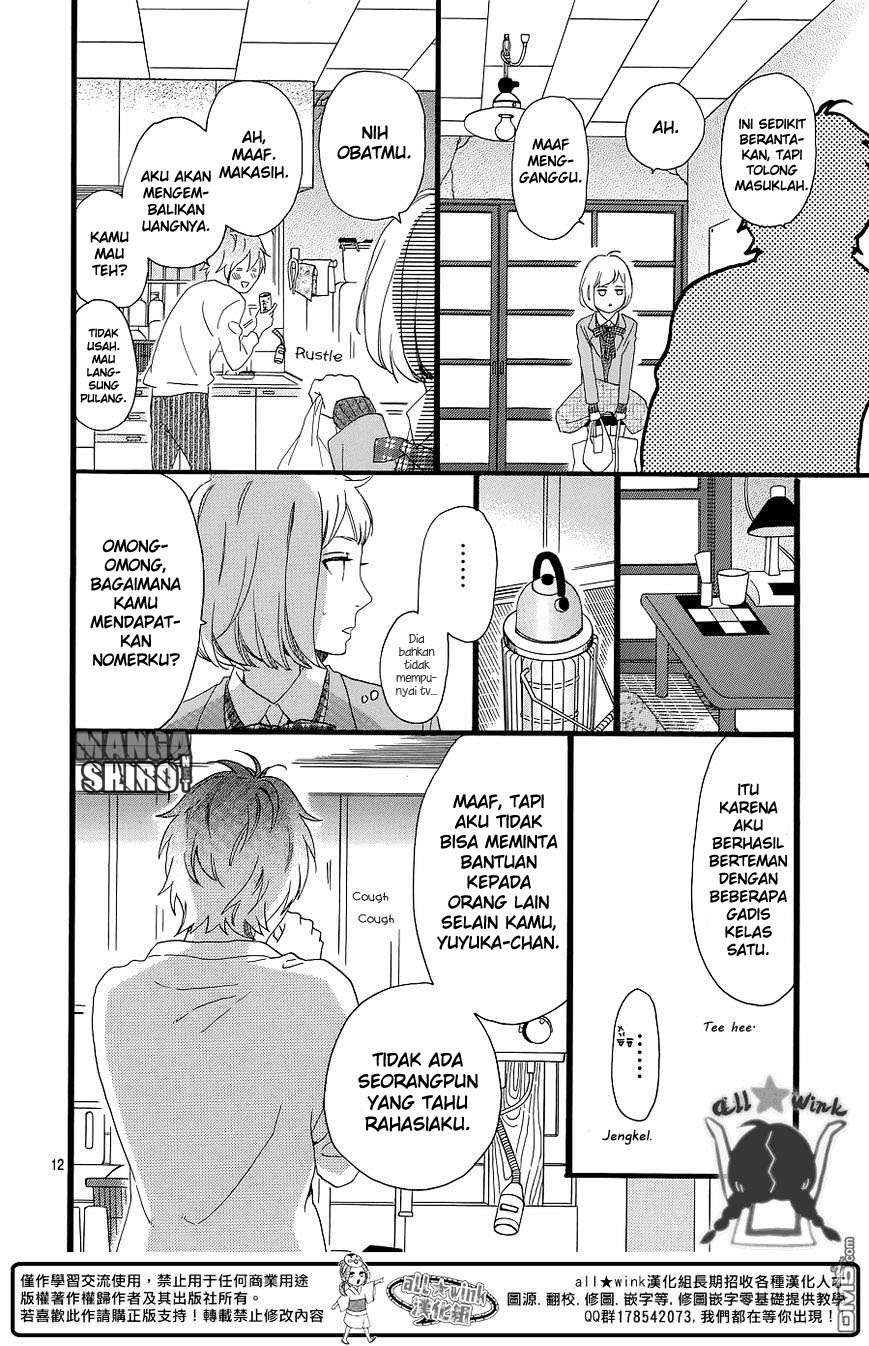 Hirunaka no Ryuusei Chapter 52 Gambar 13