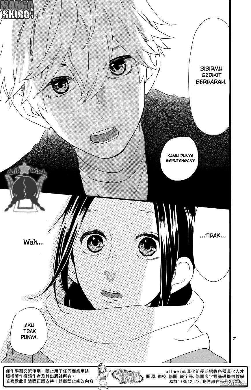 Hirunaka no Ryuusei Chapter 52 Gambar 22