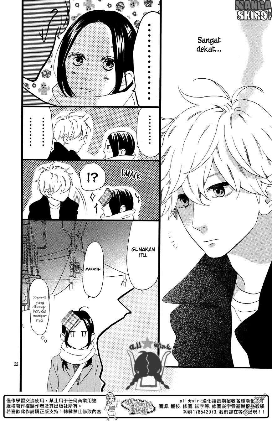 Hirunaka no Ryuusei Chapter 52 Gambar 23