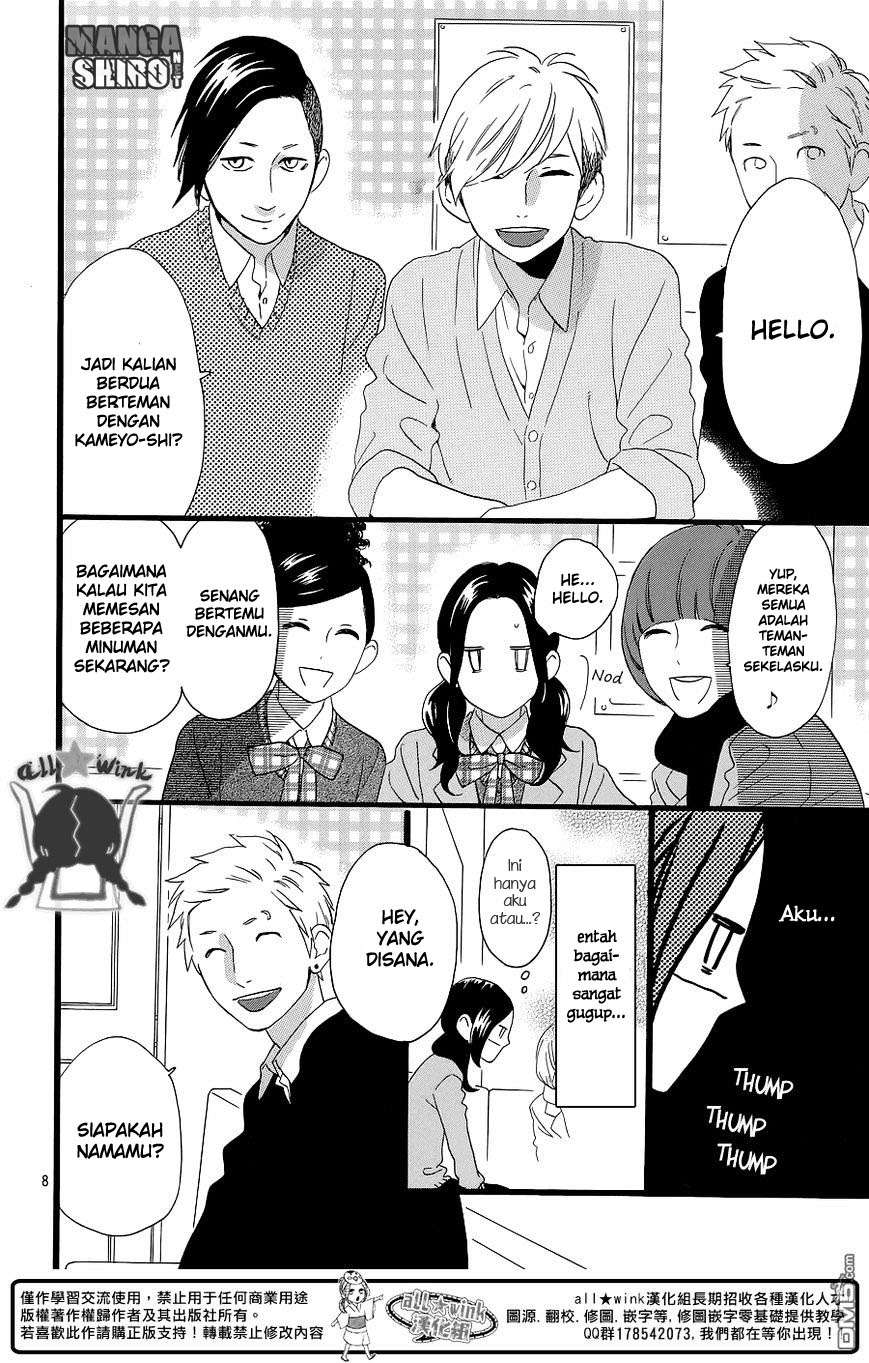 Hirunaka no Ryuusei Chapter 52 Gambar 9