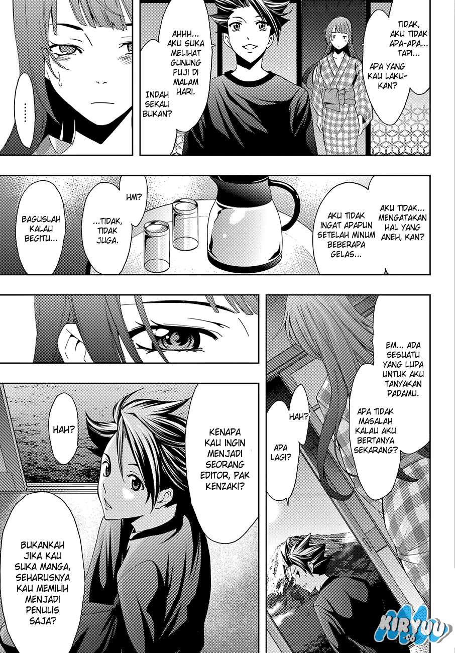 Hitman (Seo Kouji) Chapter 15 Gambar 16