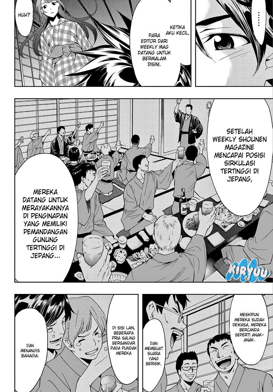Hitman (Seo Kouji) Chapter 15 Gambar 17