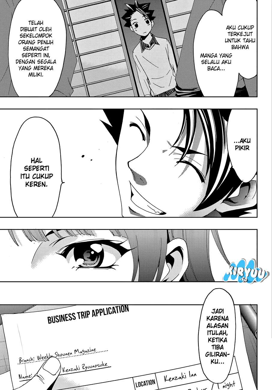 Hitman (Seo Kouji) Chapter 15 Gambar 18