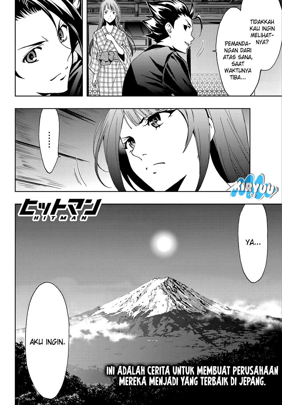 Hitman (Seo Kouji) Chapter 15 Gambar 21