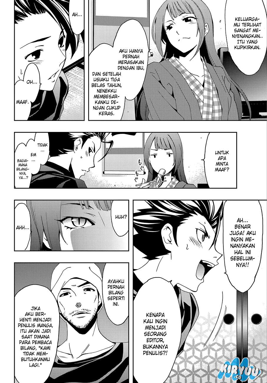 Hitman (Seo Kouji) Chapter 15 Gambar 7