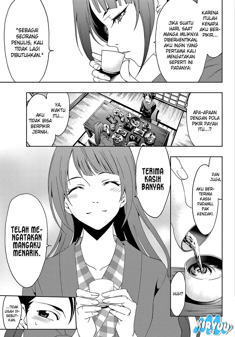 Hitman (Seo Kouji) Chapter 15 Gambar 8
