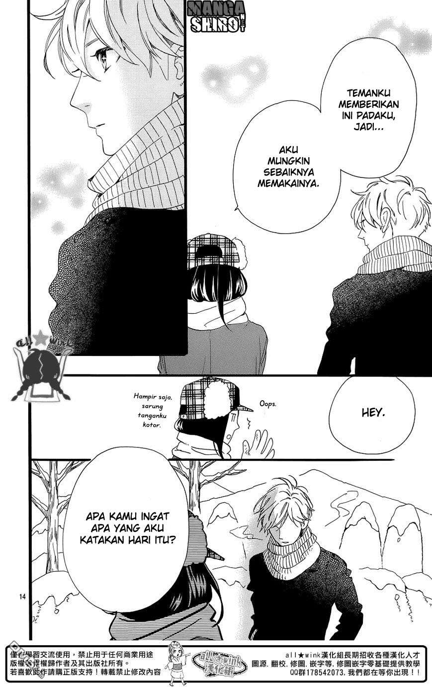 Hirunaka no Ryuusei Chapter 51 Gambar 15