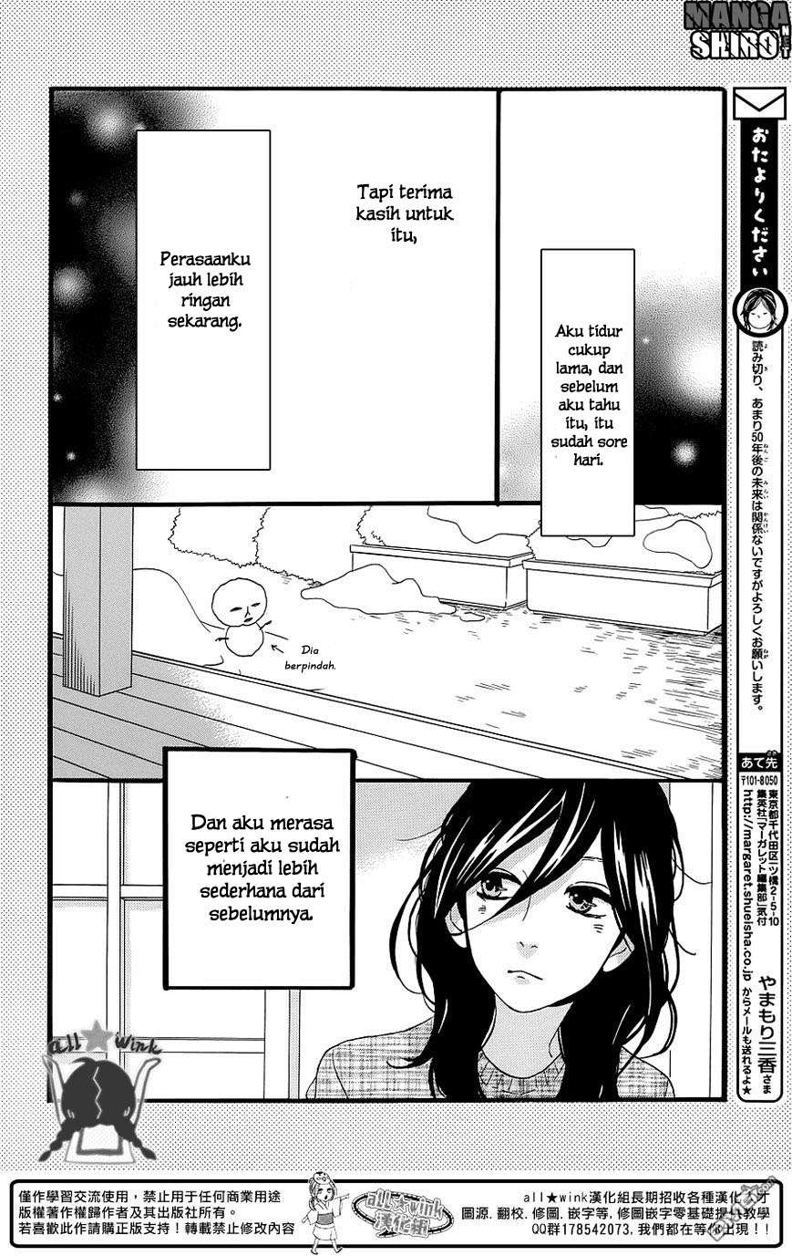 Hirunaka no Ryuusei Chapter 51 Gambar 21