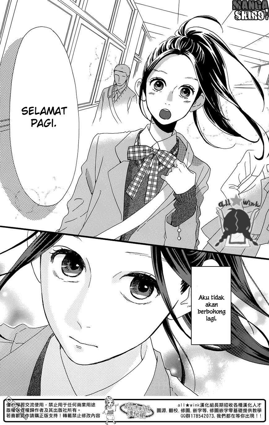 Hirunaka no Ryuusei Chapter 51 Gambar 24