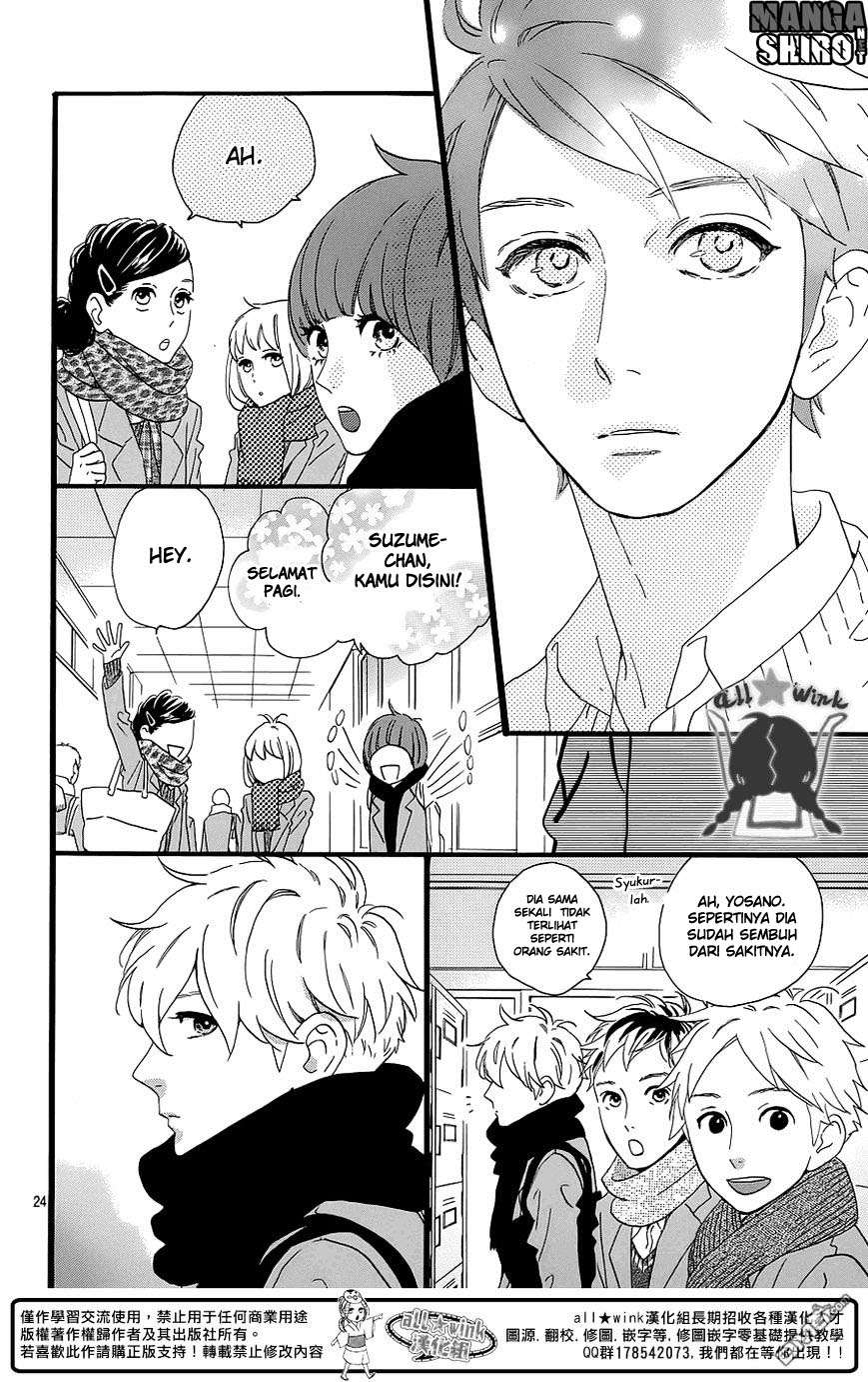 Hirunaka no Ryuusei Chapter 51 Gambar 25