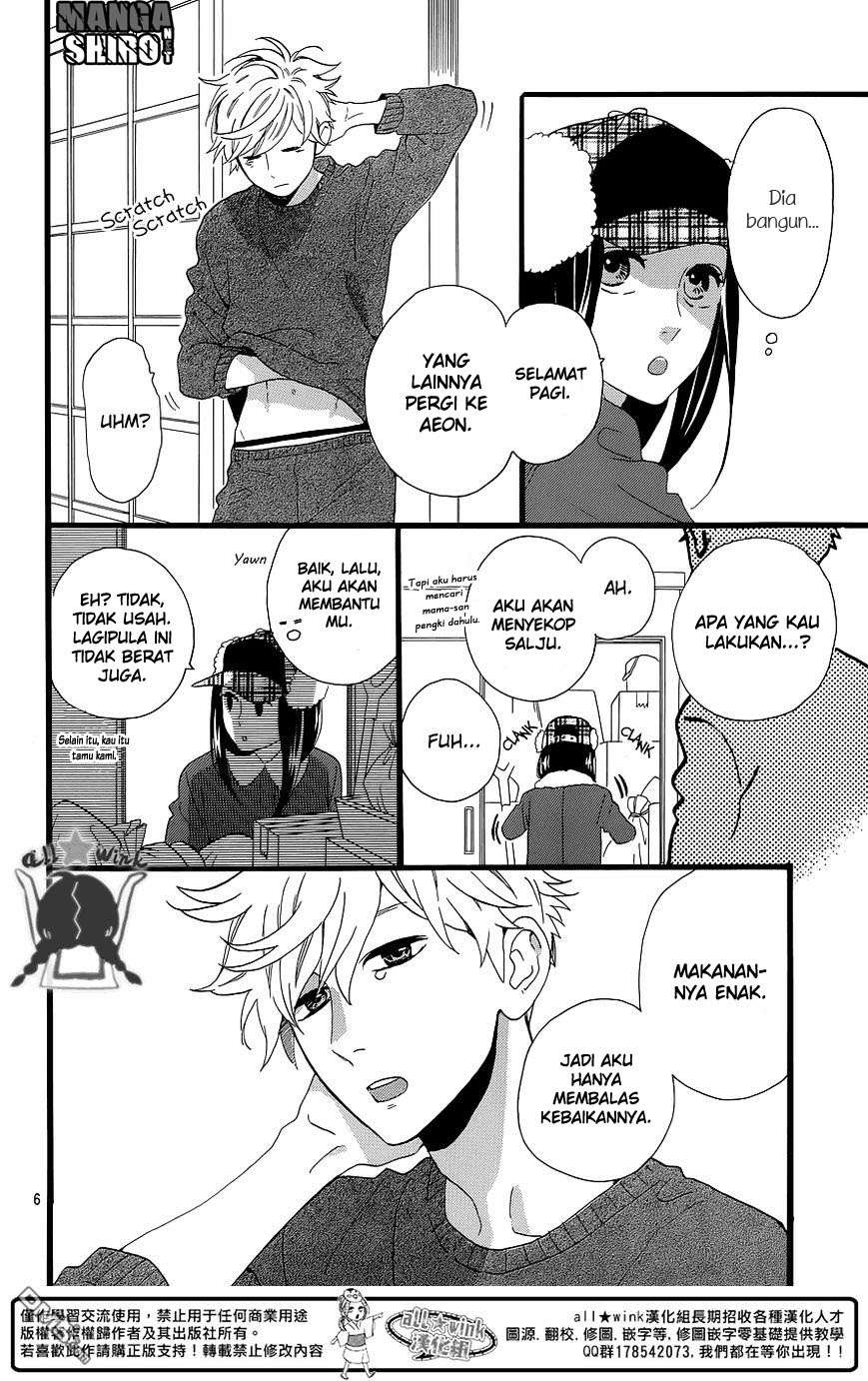 Hirunaka no Ryuusei Chapter 51 Gambar 7