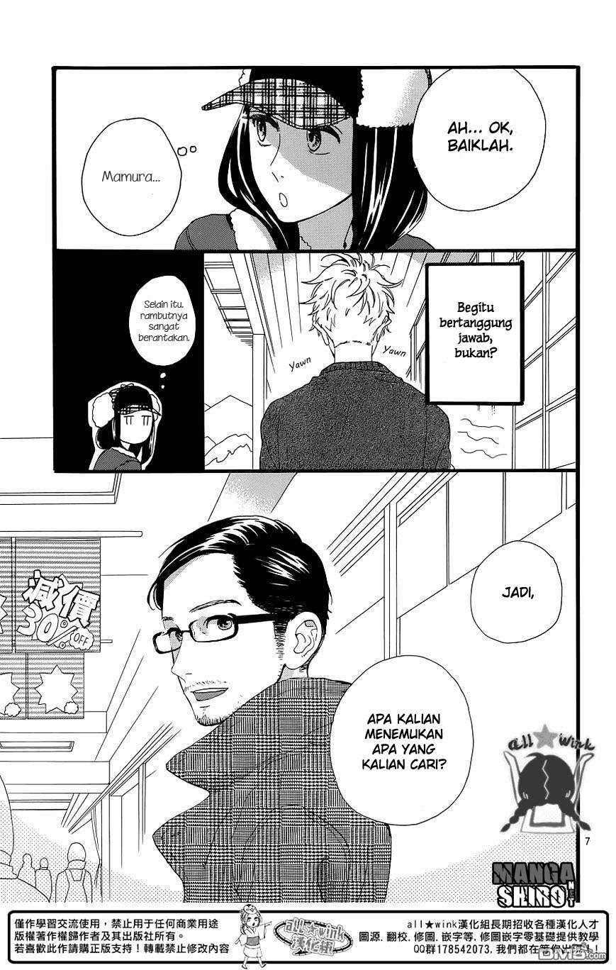 Hirunaka no Ryuusei Chapter 51 Gambar 8