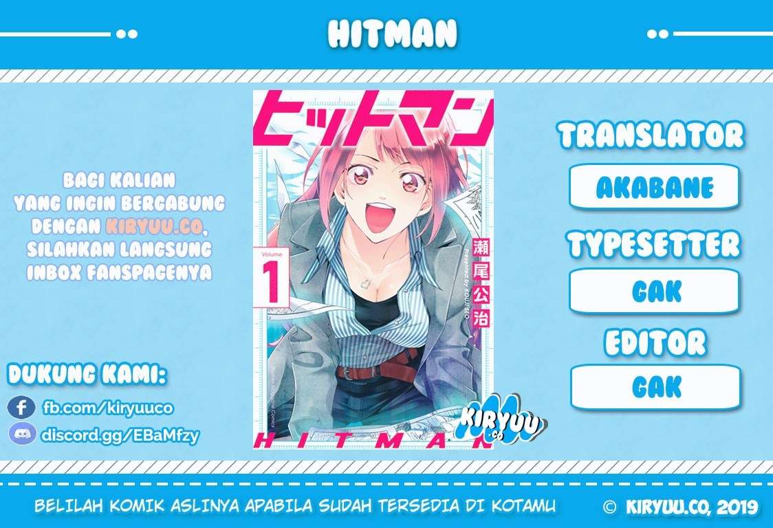 Baca Komik Hitman (Seo Kouji) Chapter 14 Gambar 1