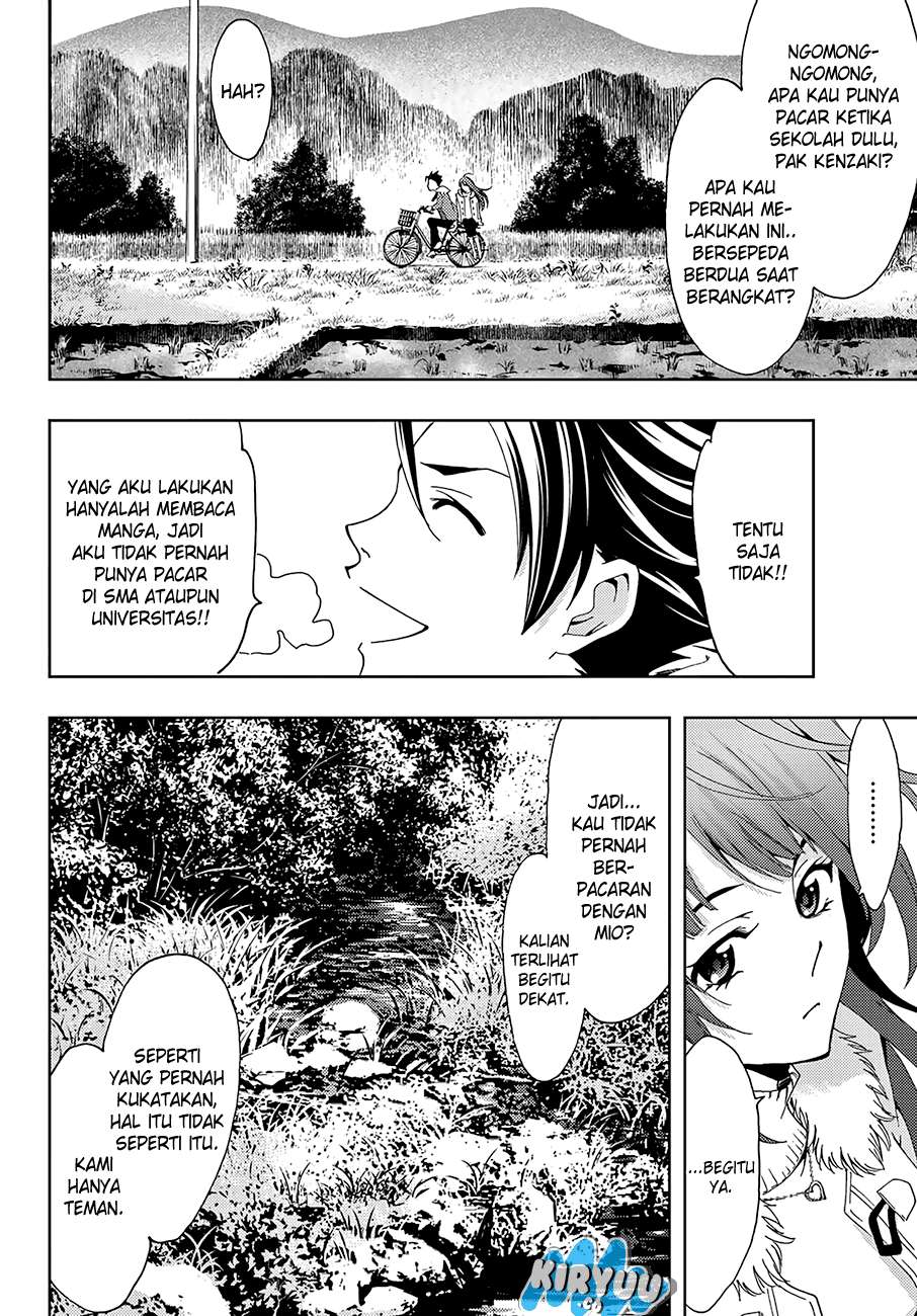Hitman (Seo Kouji) Chapter 14 Gambar 12