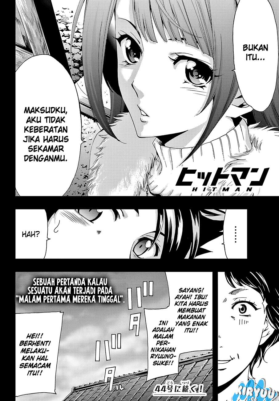 Hitman (Seo Kouji) Chapter 14 Gambar 19