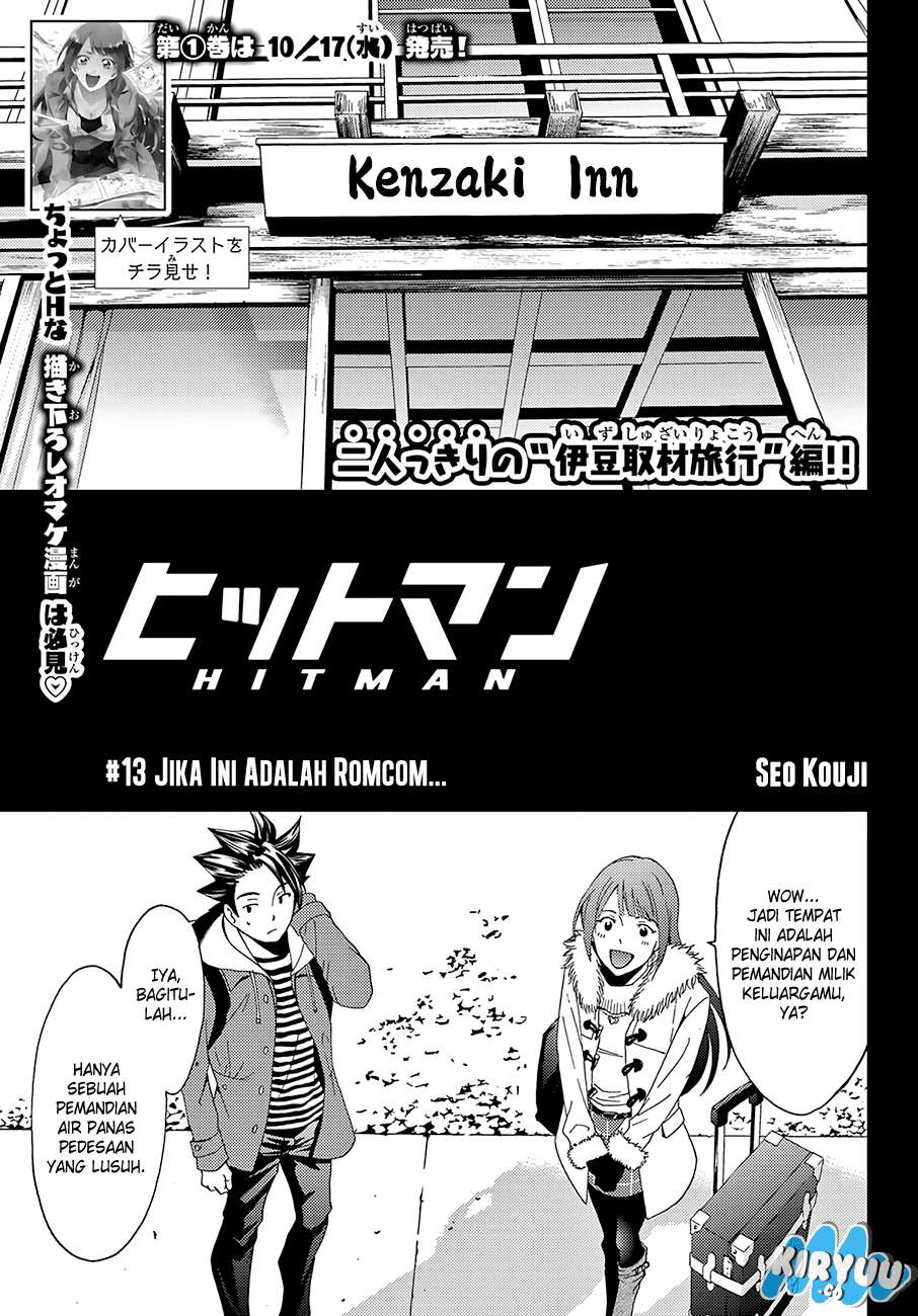 Hitman (Seo Kouji) Chapter 14 Gambar 3