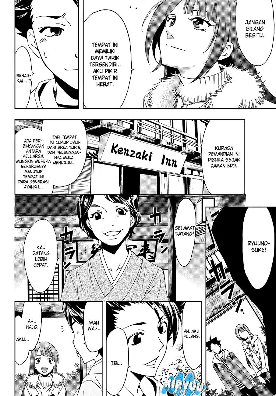 Hitman (Seo Kouji) Chapter 14 Gambar 4