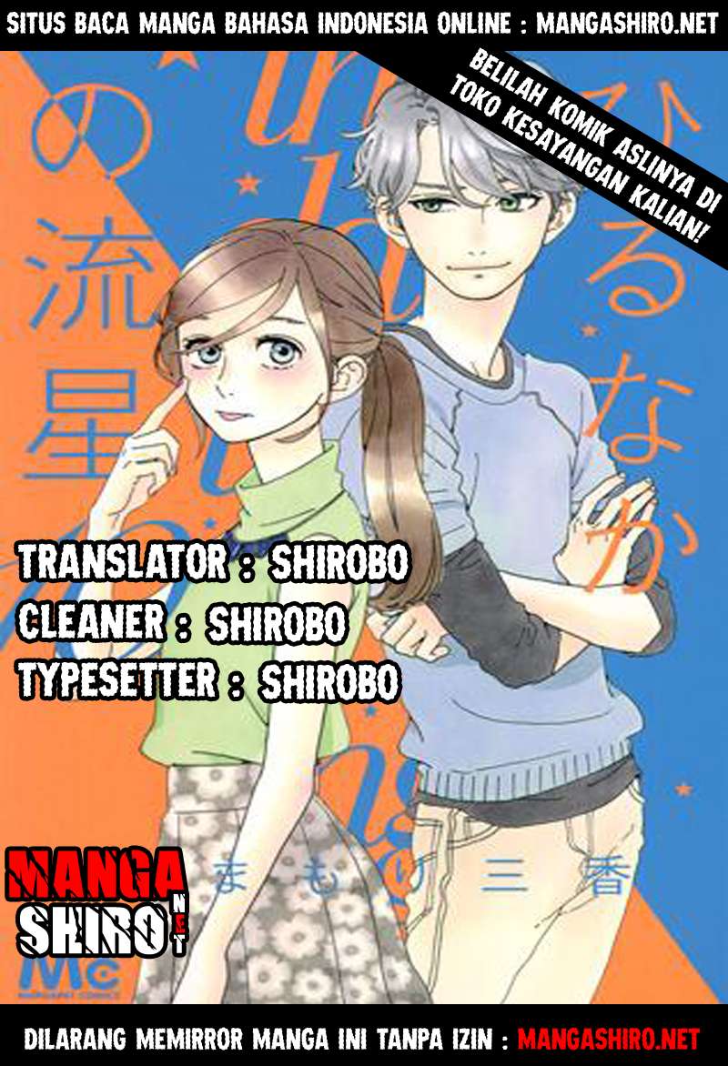 Baca Hirunaka no Ryuusei Chapter 50 Gambar 2
