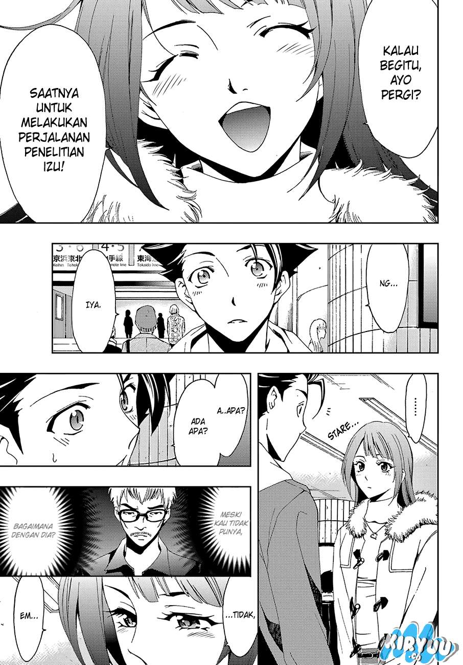 Hitman (Seo Kouji) Chapter 13 Gambar 10