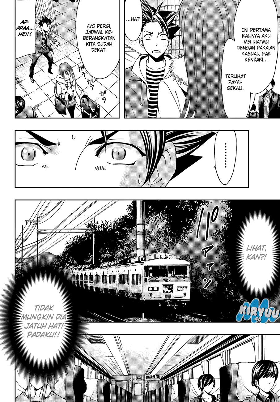Hitman (Seo Kouji) Chapter 13 Gambar 11