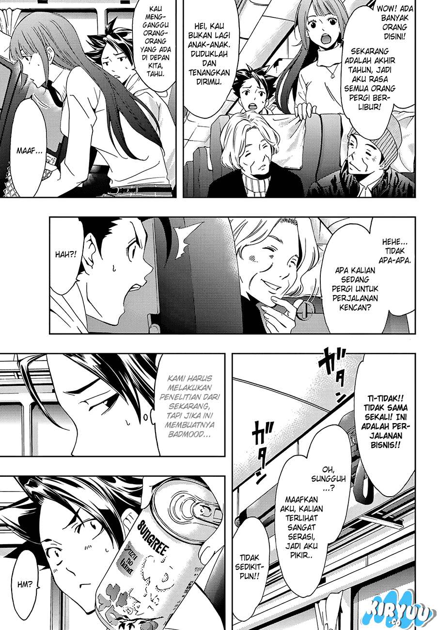 Hitman (Seo Kouji) Chapter 13 Gambar 12