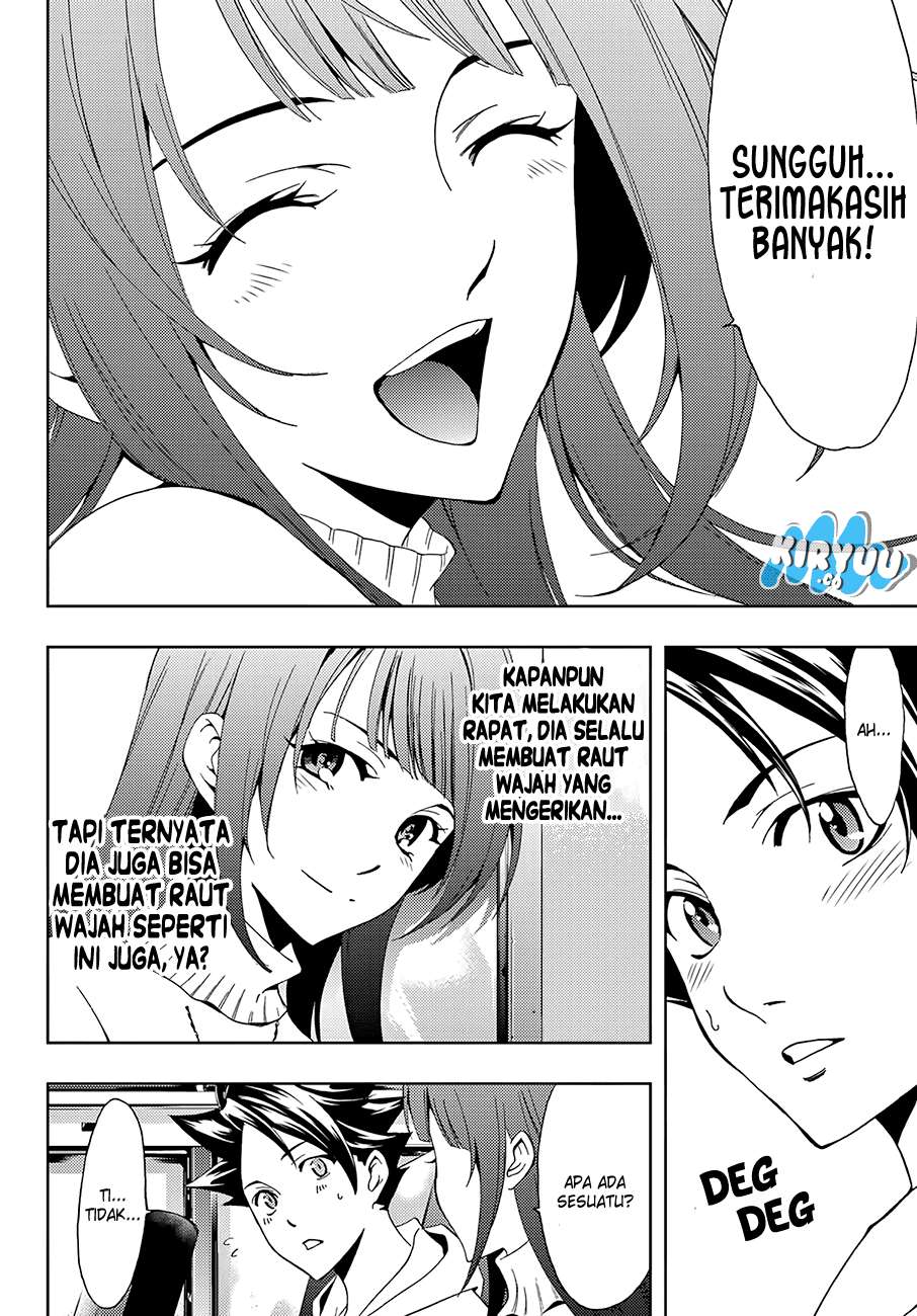 Hitman (Seo Kouji) Chapter 13 Gambar 17