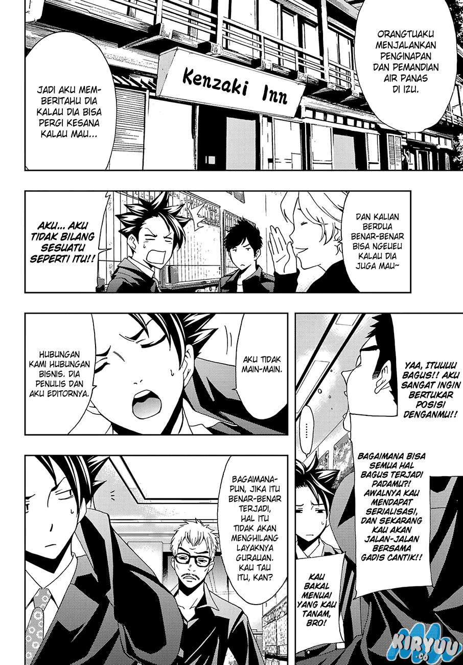 Hitman (Seo Kouji) Chapter 13 Gambar 5