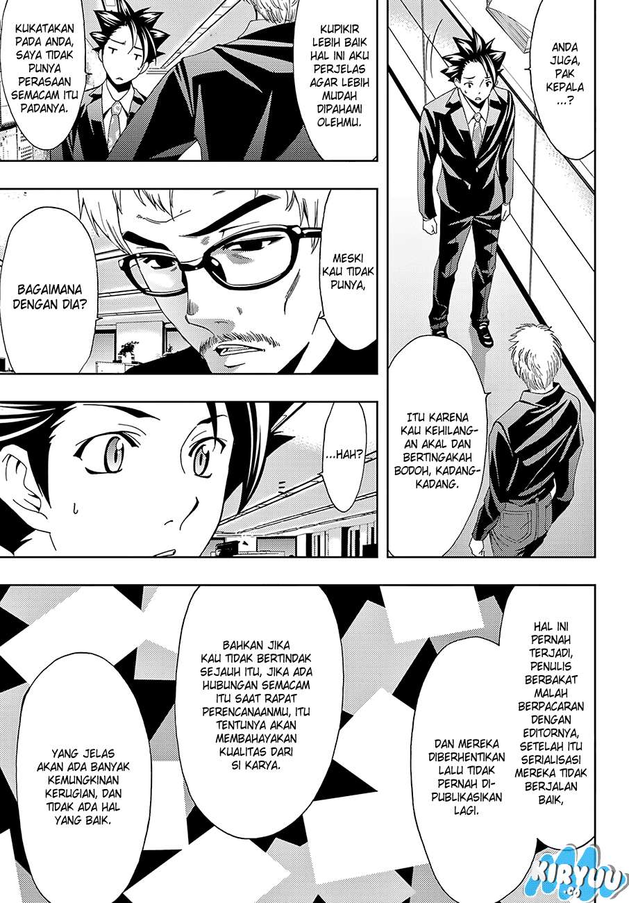 Hitman (Seo Kouji) Chapter 13 Gambar 6