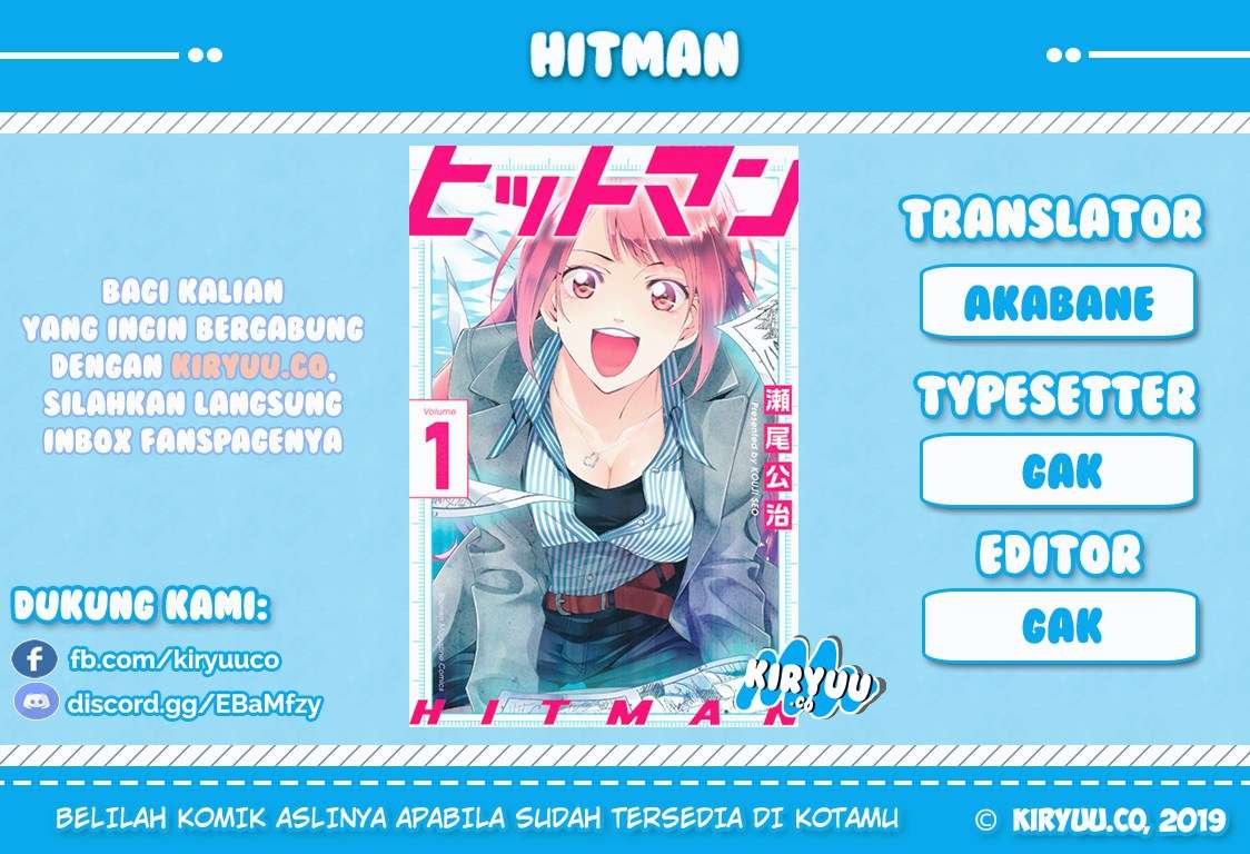 Baca Komik Hitman (Seo Kouji) Chapter 12 Gambar 1