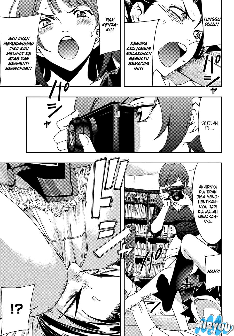 Hitman (Seo Kouji) Chapter 12 Gambar 10