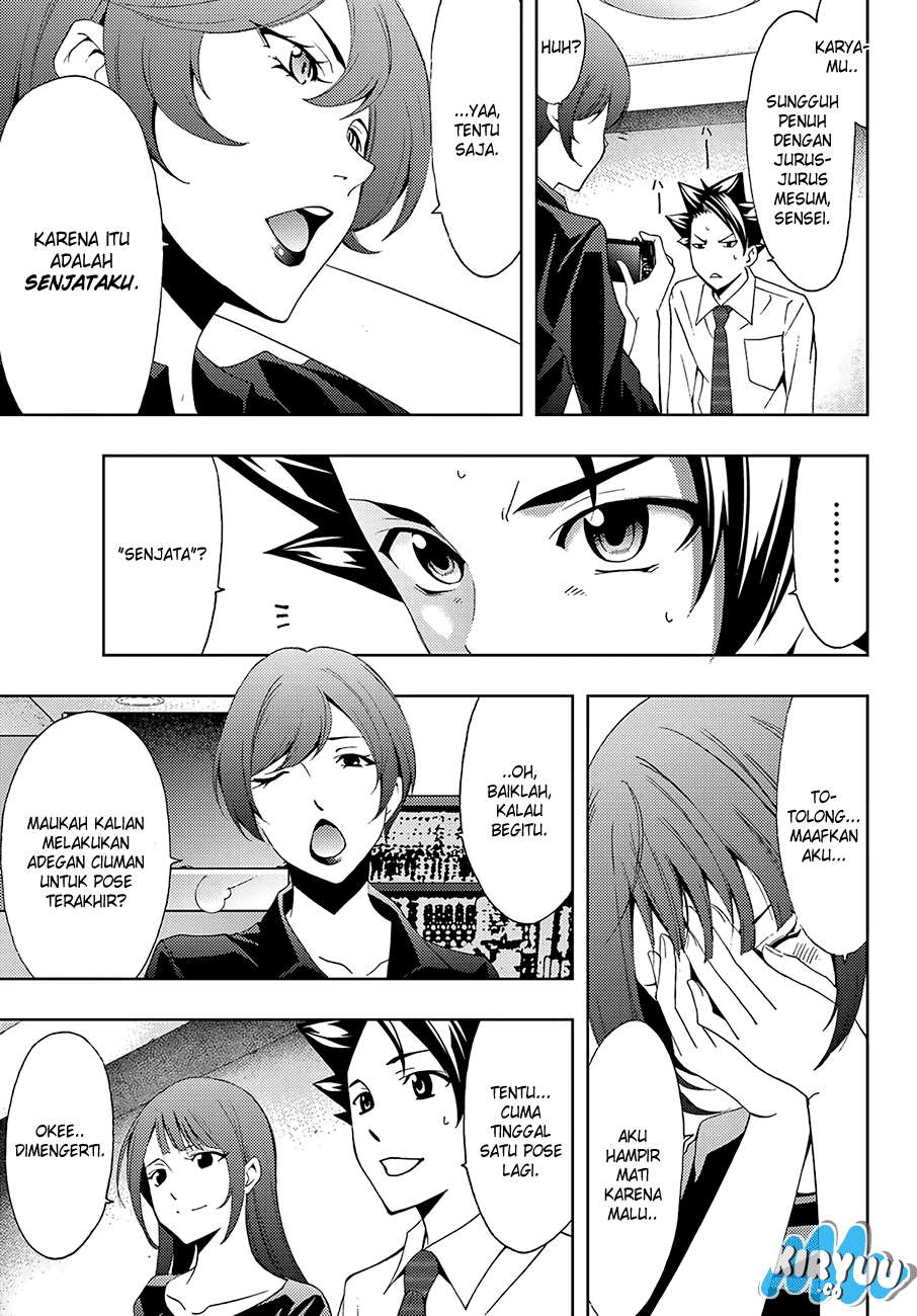 Hitman (Seo Kouji) Chapter 12 Gambar 12