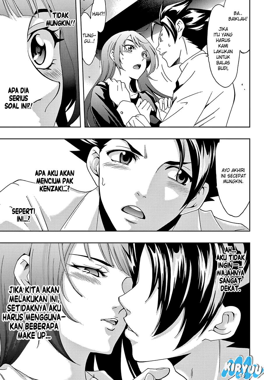 Hitman (Seo Kouji) Chapter 12 Gambar 14
