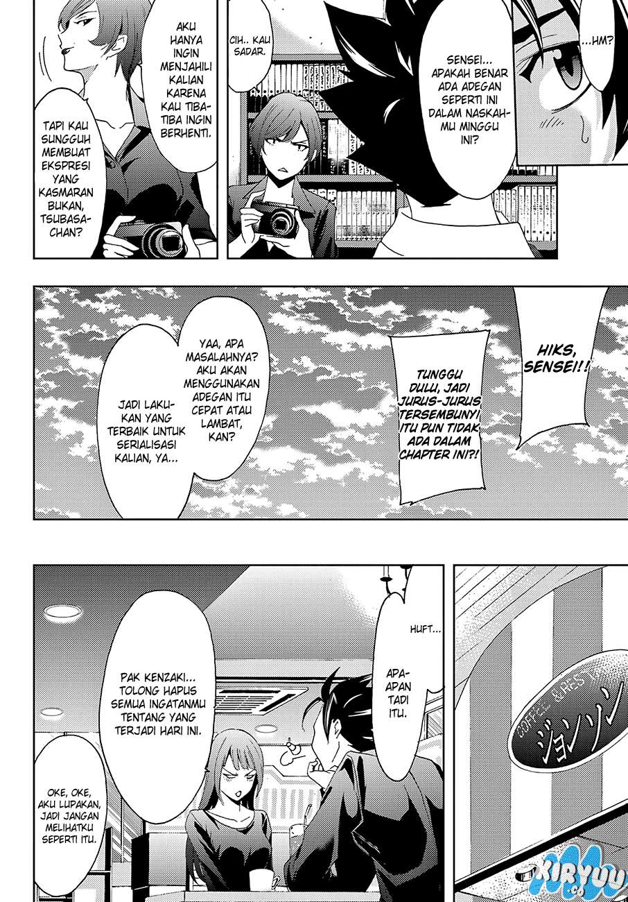Hitman (Seo Kouji) Chapter 12 Gambar 15