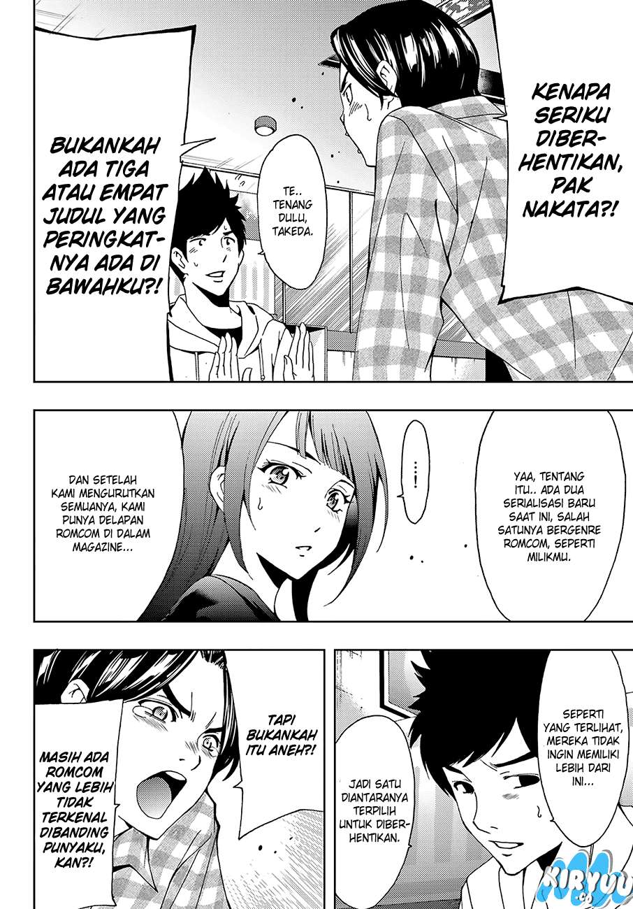 Hitman (Seo Kouji) Chapter 12 Gambar 17