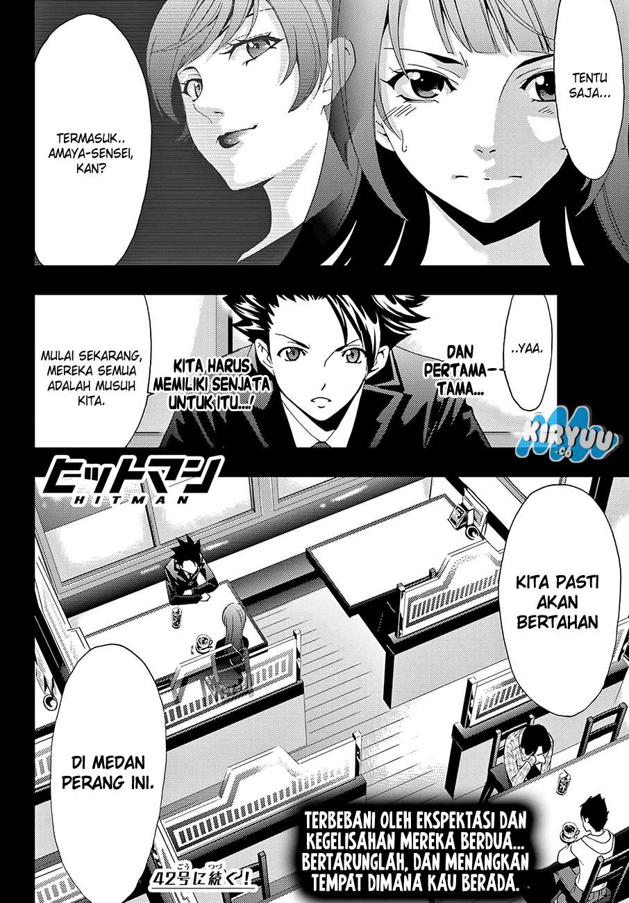 Hitman (Seo Kouji) Chapter 12 Gambar 21