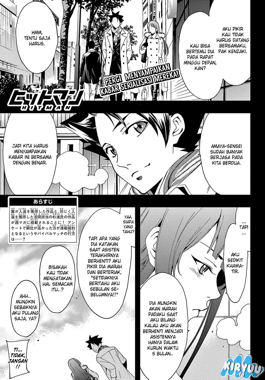 Hitman (Seo Kouji) Chapter 12 Gambar 4