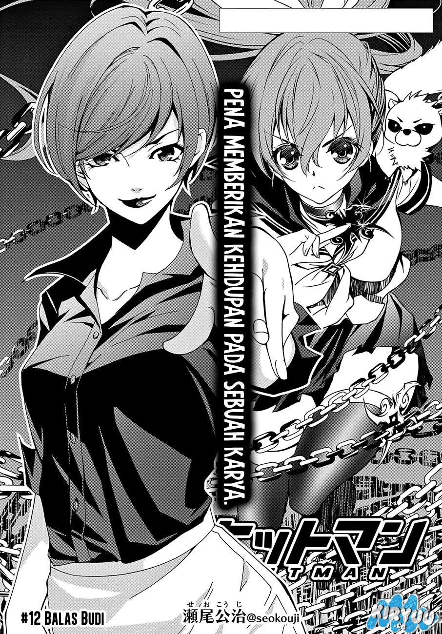 Hitman (Seo Kouji) Chapter 12 Gambar 5