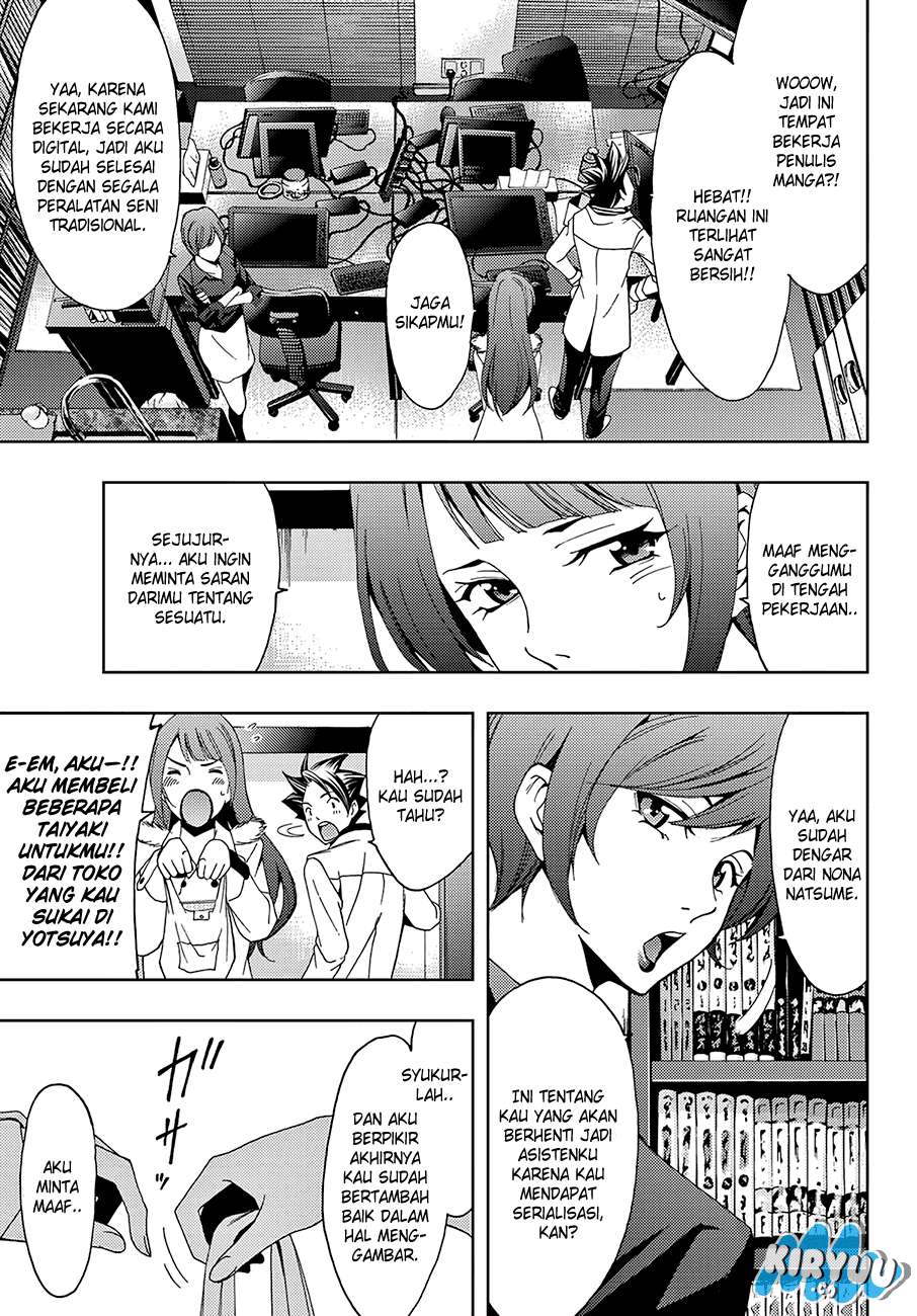 Hitman (Seo Kouji) Chapter 12 Gambar 6