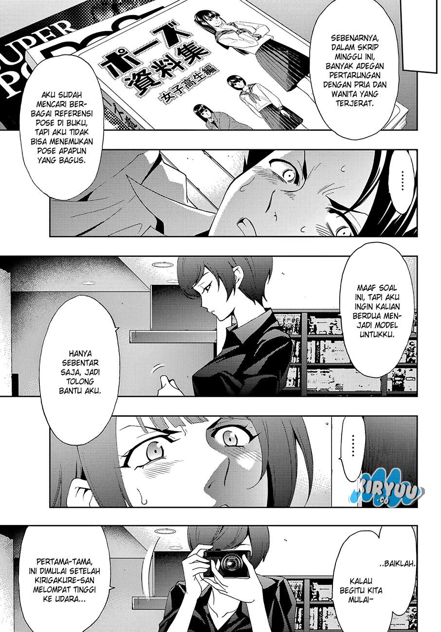 Hitman (Seo Kouji) Chapter 12 Gambar 8